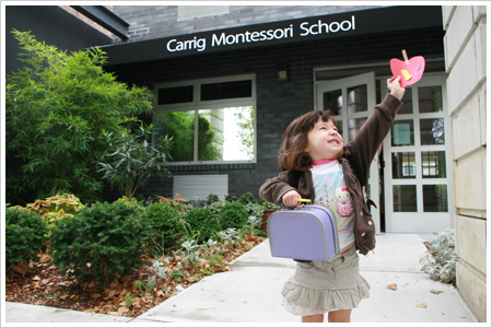 Welcome to Carrig Montessori